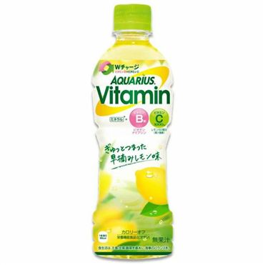 NƯỚC CHANH AQUARIUS Vitamin 500ML
