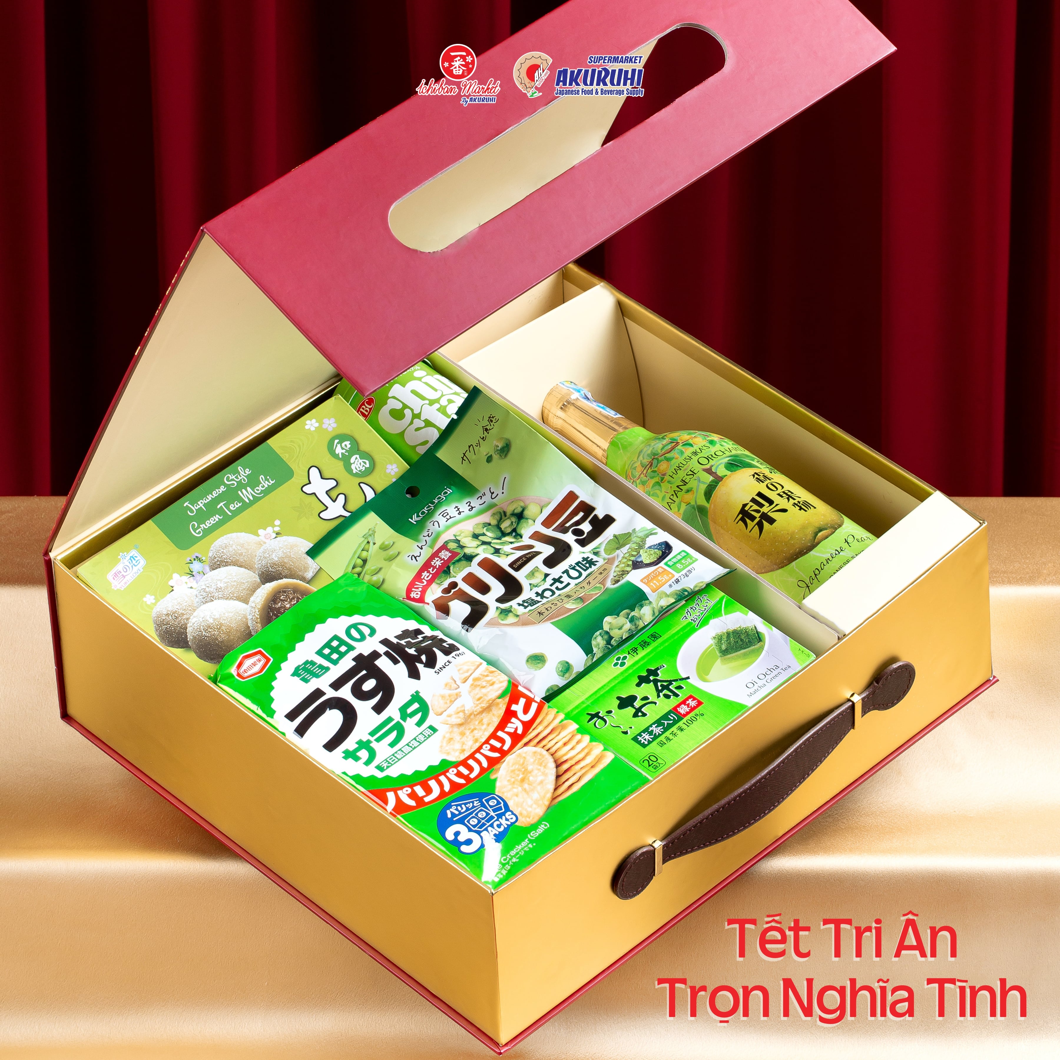 HỘP QUÀ TẾT CAO CẤP - SET 1