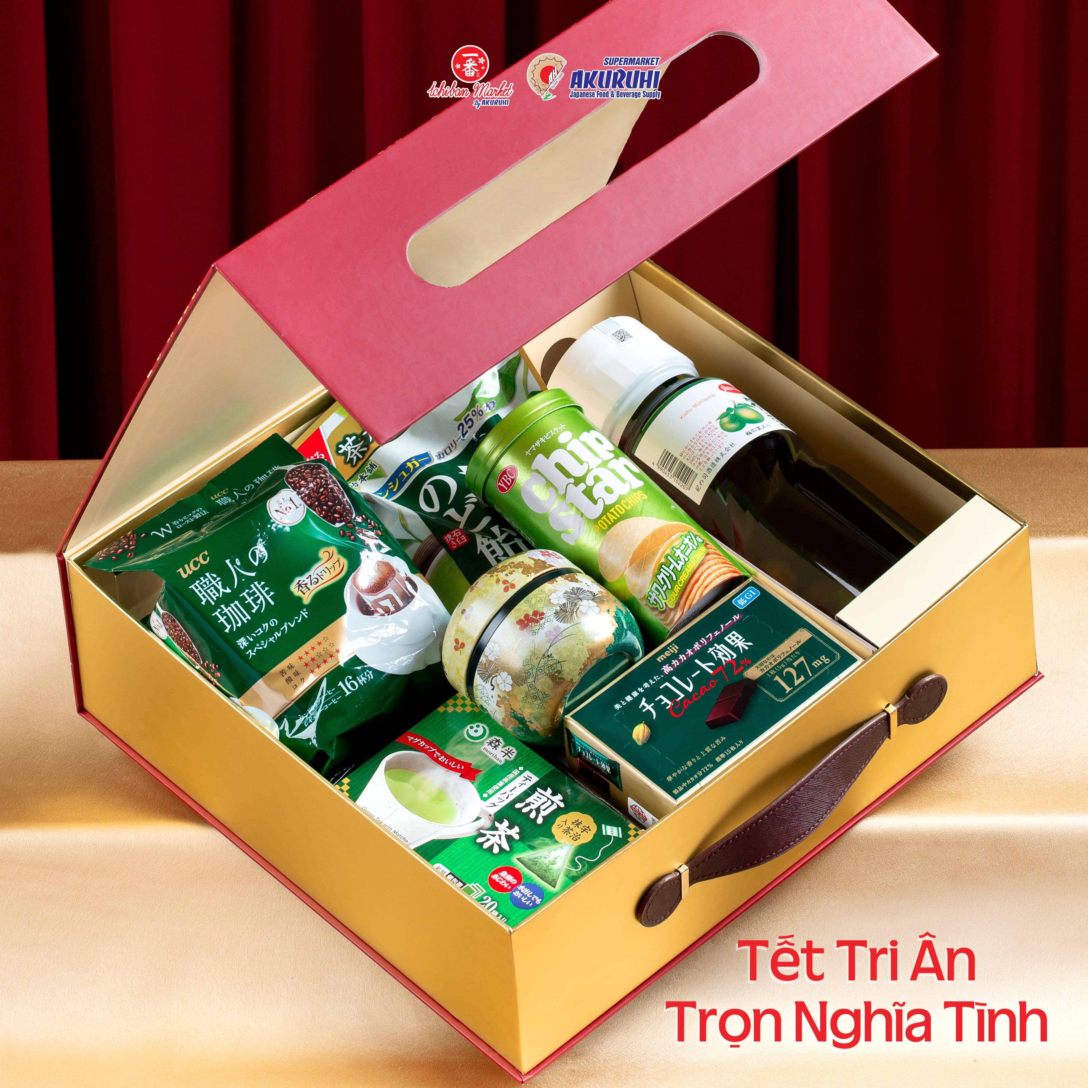 HỘP QUÀ TẾT CAO CẤP - SET 4