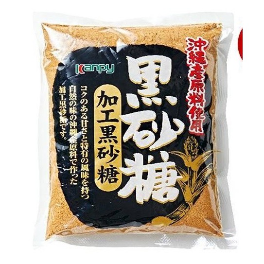 ĐƯỜNG ĐEN KATO KPKN KURO SATO 450G