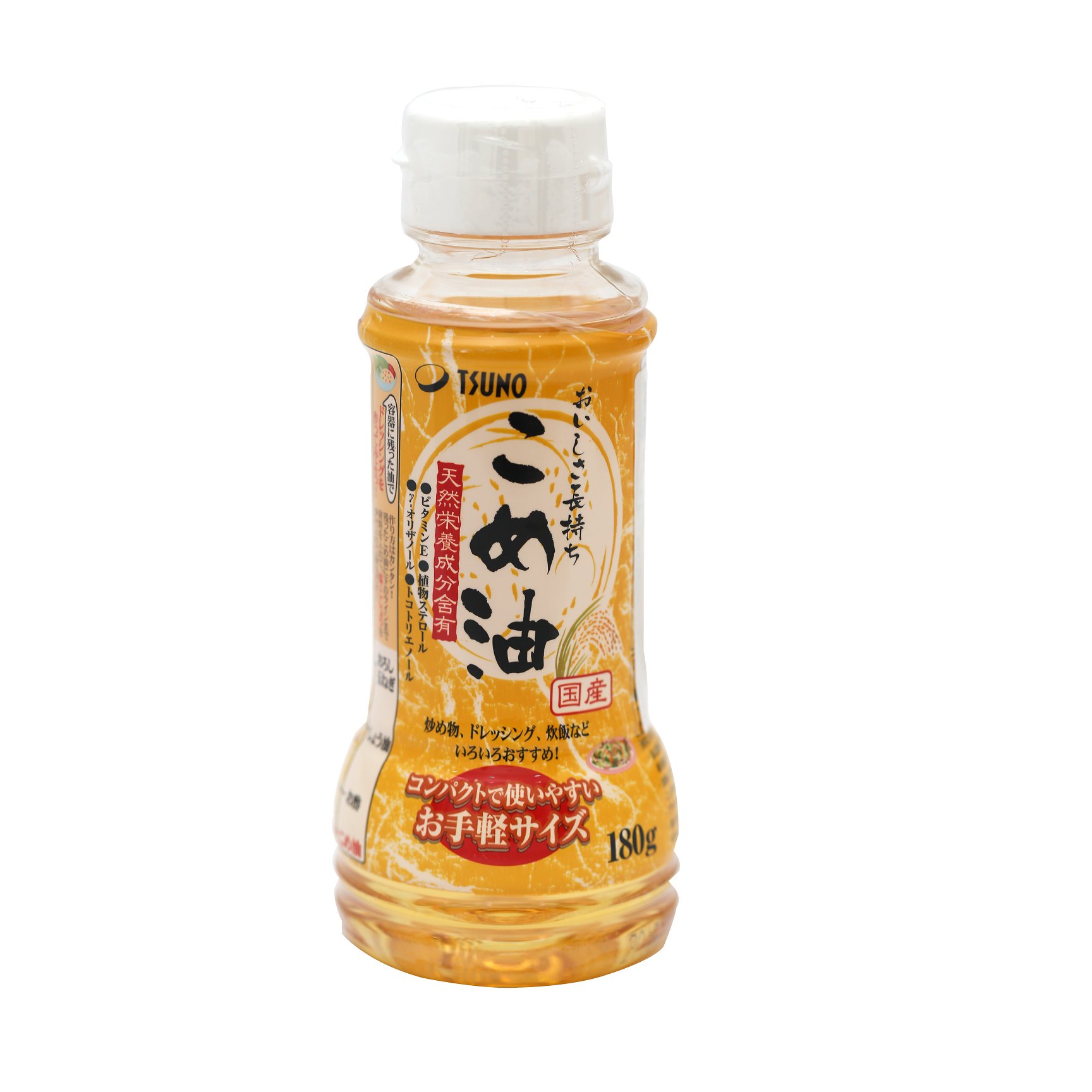 Dầu Gạo TSuno SHOKUHIN RICE OIL 180G