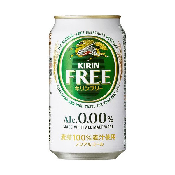 Bia kirin không cồn (Kirin free) 350ml