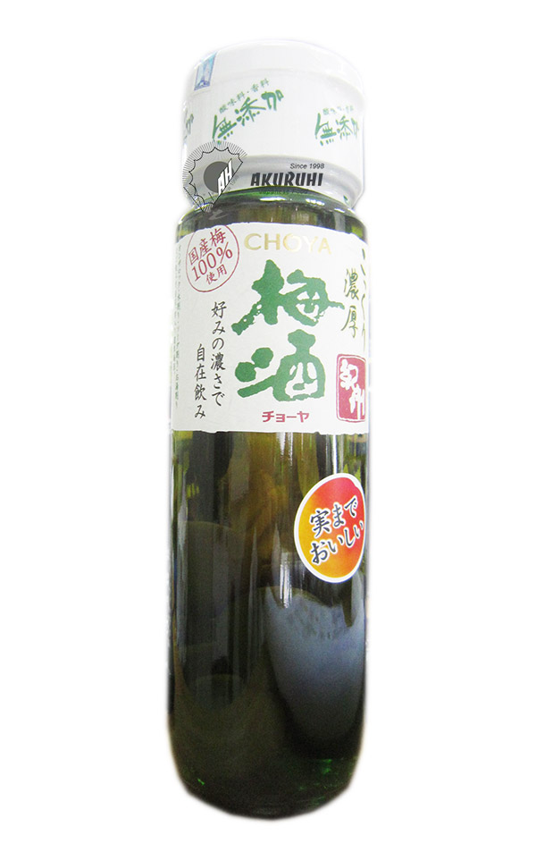 Rượu CHOYA KISHU WINE 720ML ALC 14.6%