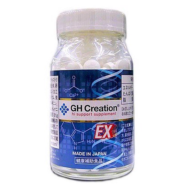 VIÊN UỐNG TĂNG CHIỀU CAO 270 VIÊN GH-CREATION