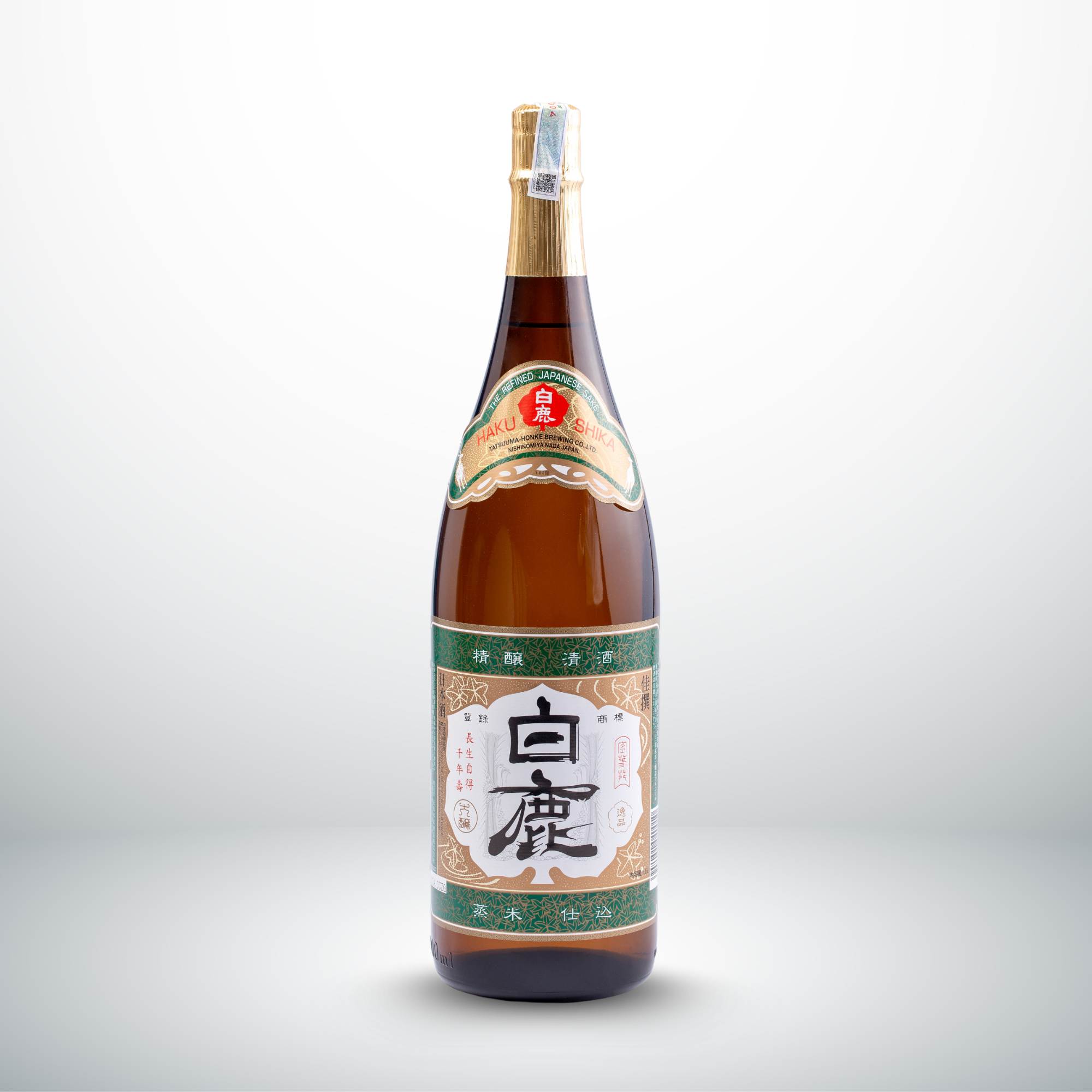 RƯỢU SAKE HAKUSHIKA KASEN 1,8L