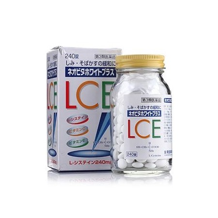 Viên uống trắng da white plus LCE Nhật Bản 180 viên