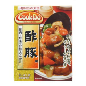 Nước sốt Thịt xào chua ngọt 140G