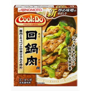 Sốt thịt xào [Hoikōrō-yō (hoikōrō)] 90G