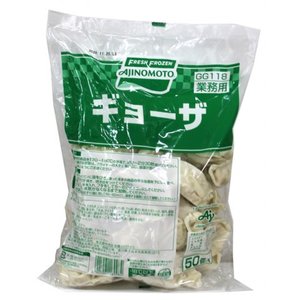 Bánh xếp gyoza Nhật Bản (17g*50 cái)