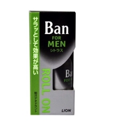 LĂN KHỬ MÙI BAN MEN'S ROAL ON 30ML