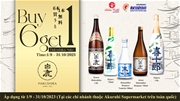 Akuruhi Market Khao Rượu Xịn - Tặng Ngay Rượu Hakushika Sake Trong Tháng 9 Này