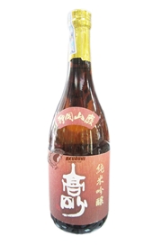 Rượu YAMAHAI JYUNMAI GINJYO 720ML ALC.15-16%