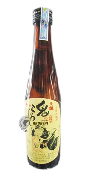 Rượu Oita NCV Sake Oni Koroshi Honjyozo 300ml