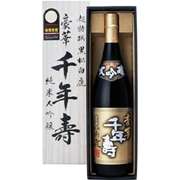 Rượu KUROMATSU HAKUSHIKA DAI-GINJO 1.8L