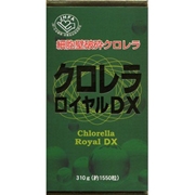 Tảo Lục (Nhật Bản) Chlorella Royal DX 210g (1550 viên)