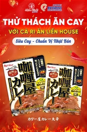 TÍN ĐỒ ĂN CAY CÓ DÁM THÁCH THỨC VỊ GIÁC VỚI VIÊN CÀ RI SIÊU CAY HOUSE Karaage Gyuniku Tonkatsu Kane