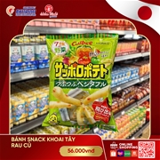 Tổng hợp bánh kẹo snack nhập khẩu từ Nhật