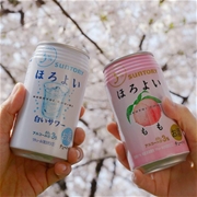Ichiban Market :Chuyên phân phối và nhẩp khẩu các thương hiệu  nước giải khát có cồn và bia không độ cồn Nhật bản.