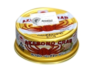 Flake Cua(Akebono Crab) 55G