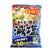 Súp miso đậu hủ (ít muối) (Toufu abura age) 143.2G