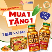NƯỚC NGHỆ HOUSE NHẬT BẢN, BẢO VỆ DẠ DÀY