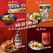 Viên nấu cà ri - nước lẩu cô đăc - sốt thịt nướng - bột hầm xương - Gia vị nội địa Nhật Bản