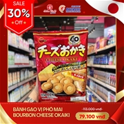 SIÊU SALE GIỮA THÁNG – GIẢM ĐẾN NỬA GIÁ