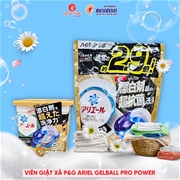 MÙA MƯA KHÔNG LO QUẦN ÁO ẨM MÙI NHỜ NƯỚC GIẶT XẢ ARIEL NHẬT BẢN