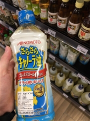 DẦU ĂN HẠT CẢI AJINOMOTO NHẬT BẢN