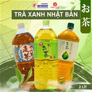 Tại sao người Nhật thích uống trà xanh?