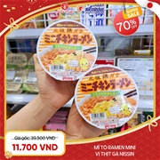 Sale giữa tháng – ưu đãi cực lớn thực phẩm Nhật mì gói, giảm đến 70%