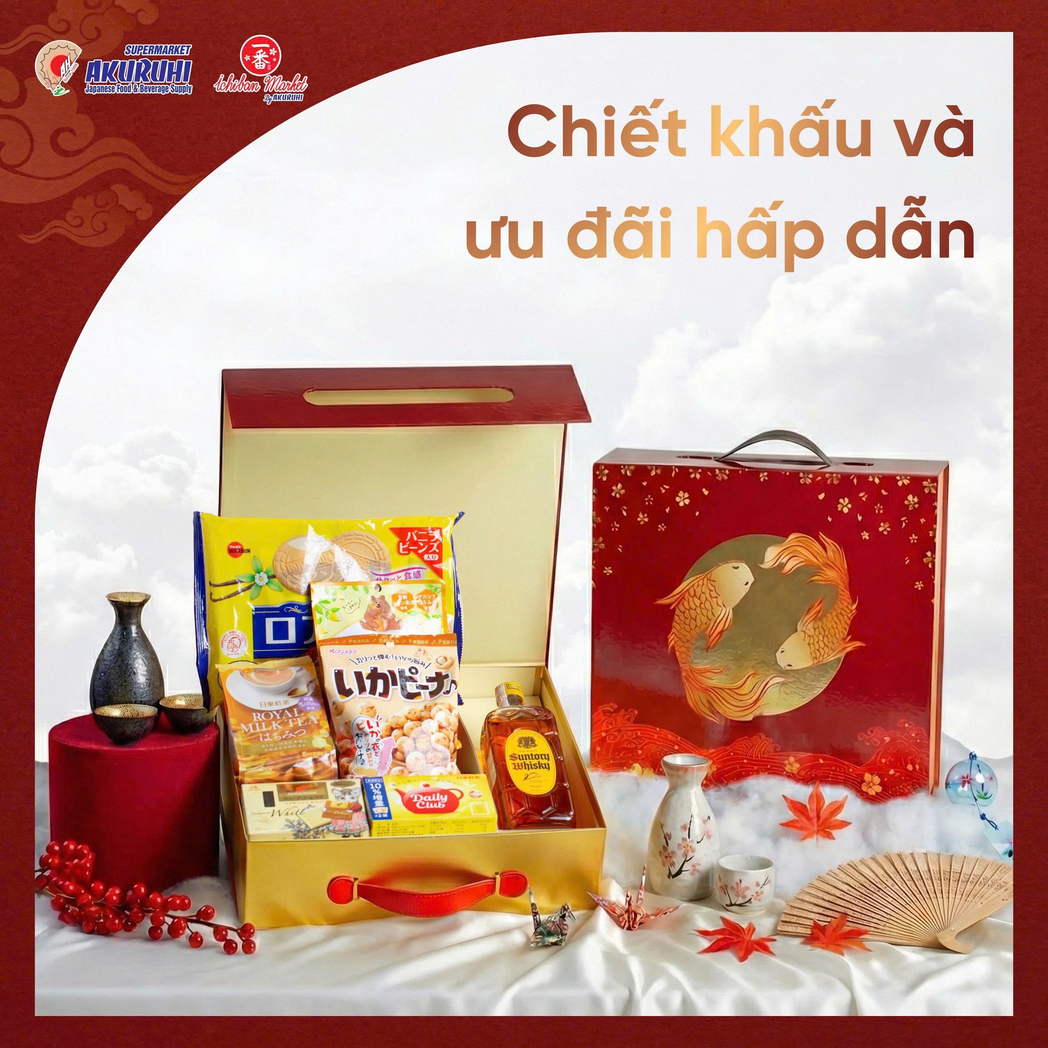 Hộp Bánh Tết BÍNH NGỌ 2026