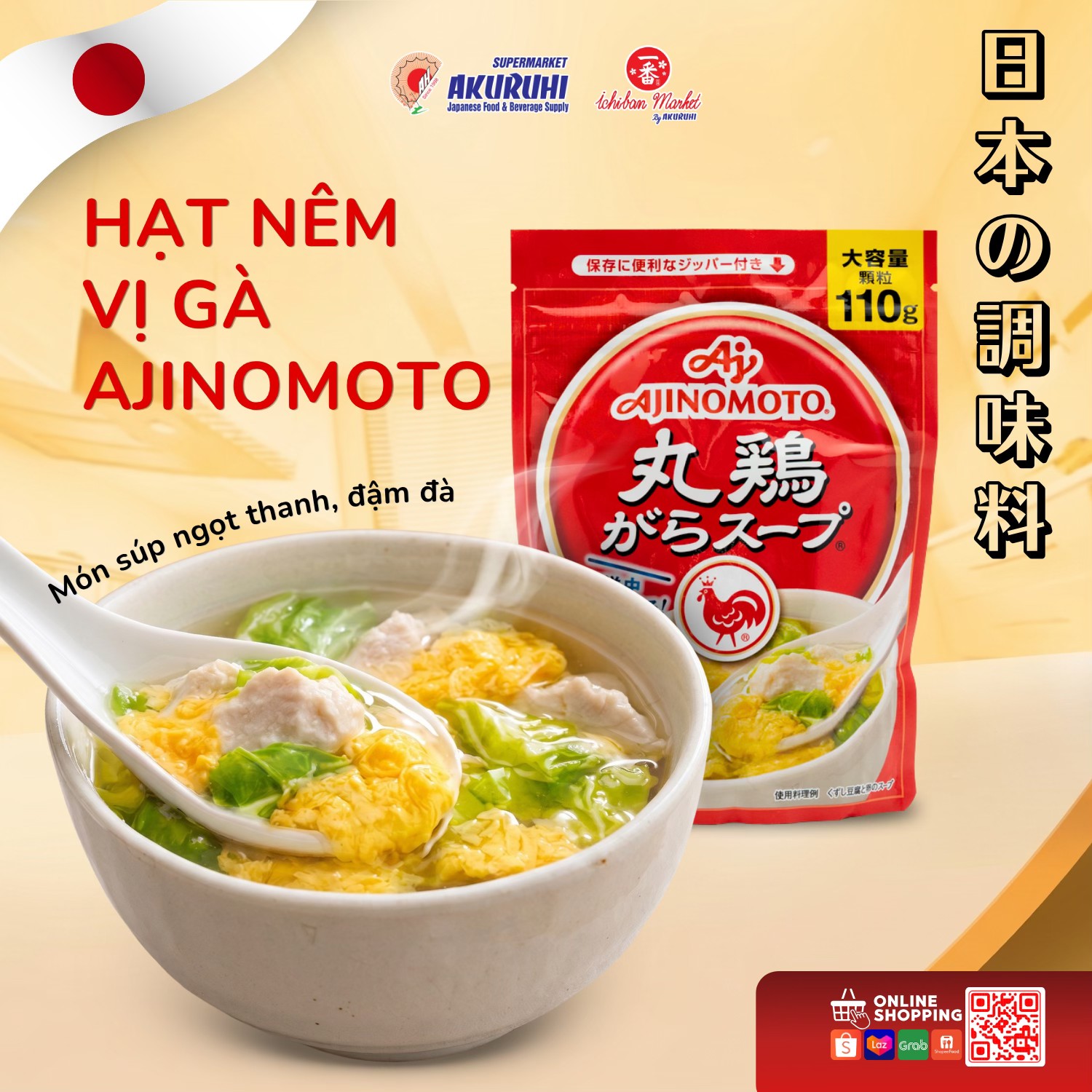 HẠT NÊM VỊ GÀ AJINOMOTO
