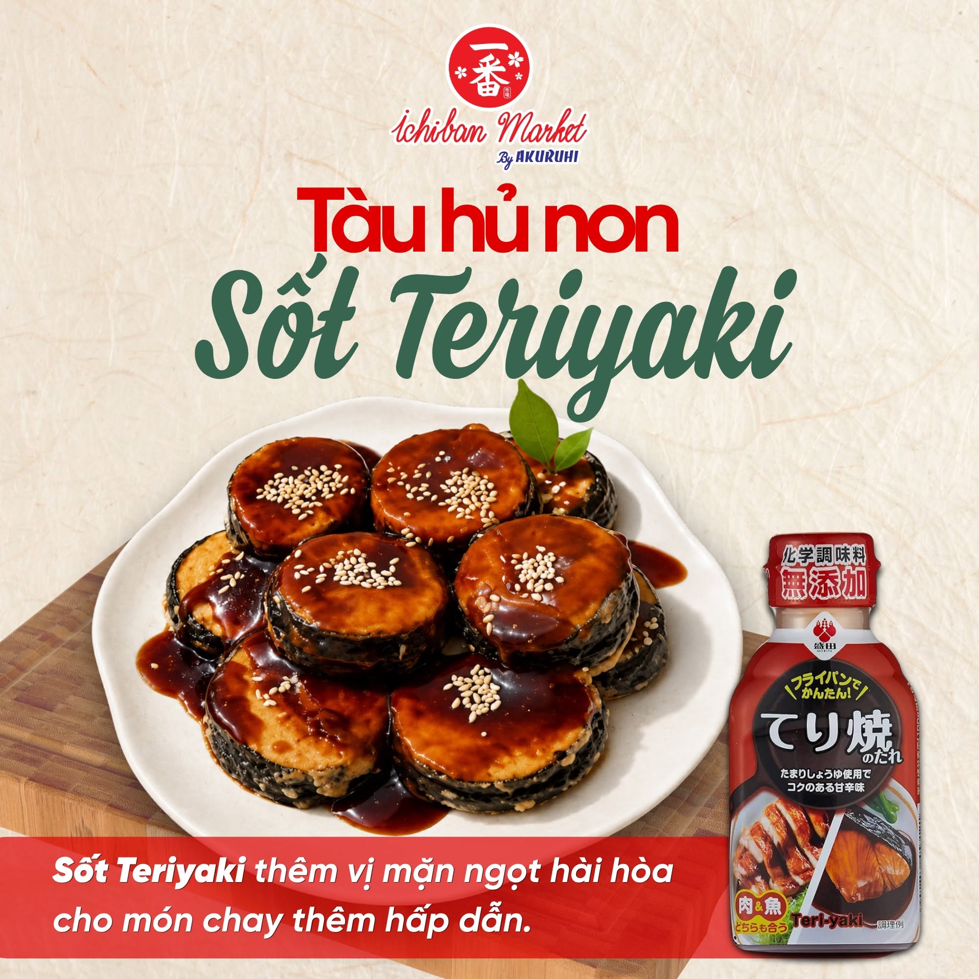 VU LAN THANH VỊ VỚI 4 MÓN CHAY DỄ LÀM TẠI NHÀ